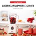Блендер Tefal BL420131