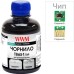 Заправочный набор WWM Epson WorkForce Pro WF-M5690/WF-M5190 (5 заправок) Black (IR1.T8651-5/BP)