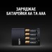 Зарядное устройство для аккумуляторов Duracell CEF14, 4 часа, 1 шт. (Includes 2 AA1300mAh & 2 AAA750mAh) (5007497 / 5004990)