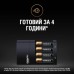 Зарядное устройство для аккумуляторов Duracell CEF14, 4 часа, 1 шт. (Includes 2 AA1300mAh & 2 AAA750mAh) (5007497 / 5004990)