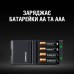 Зарядное устройство для аккумуляторов Duracell CEF27 + 2 rechar AA1300mAh + 2 rechar AAA750mAh (5001374)