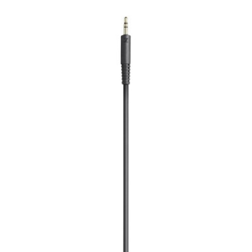 Наушники Sennheiser HD 200 PRO (507182)