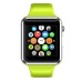 Смарт-годинник UWatch A1 Green (F_47461)