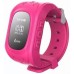 Смарт-годинник UWatch Q50 Kid smart watch Pink (F_46119)