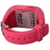 Смарт-годинник UWatch Q50 Kid smart watch Pink (F_46119)