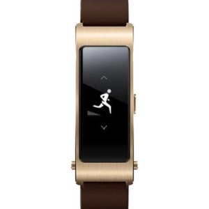 Фітнес браслет UWatch B3 Gold (F_54034)
