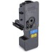 Тонер-картридж Kyocera TK-5240C Cyan (1T02R7CNL0)