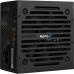 Блок питания AeroCool 700W VX 700 PLUS (VX 700 PLUS)