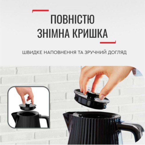 Электрочайник Tefal KO250830