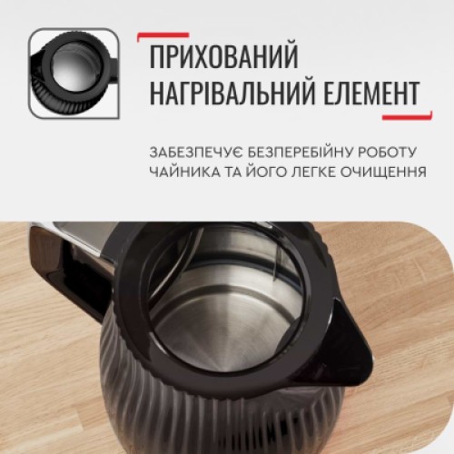 Электрочайник Tefal KO250830
