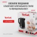Электрочайник Tefal KO250830