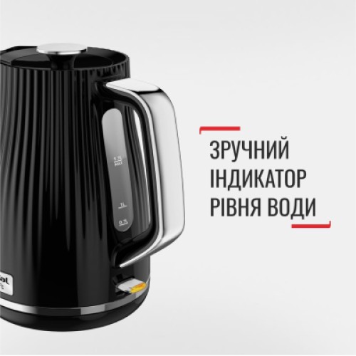 Электрочайник Tefal KO250830