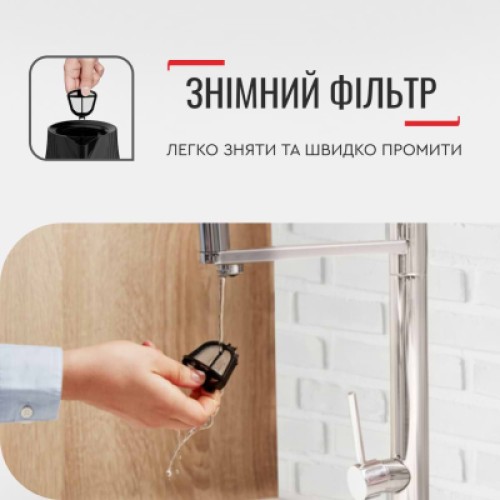Электрочайник Tefal KO250830