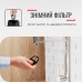 Электрочайник Tefal KO250830