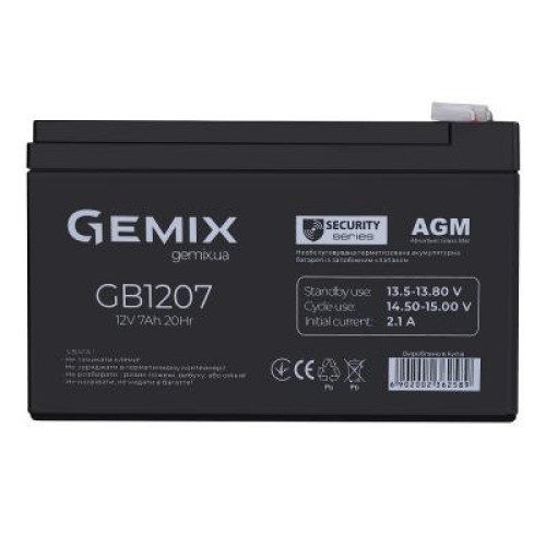 Батарея к ИБП Gemix GB 12В 7Ач (GB1207) Батарея к ИБП Gemix GB 12В 7Ач (GB1207)