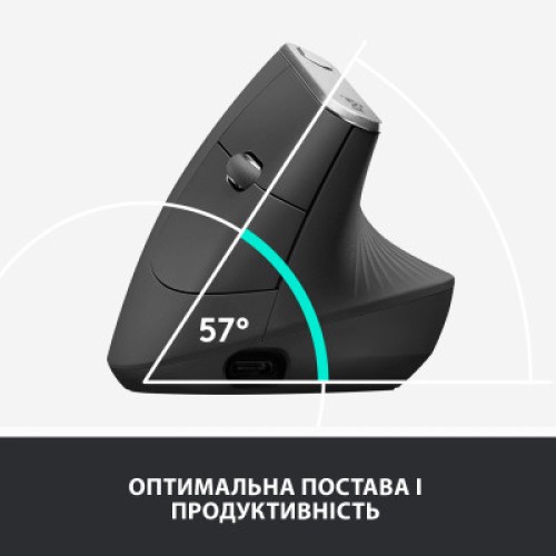 Мышка Logitech MX Vertical (910-005448)