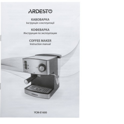 Рожковая кофеварка эспрессо Ardesto YCM-E1600