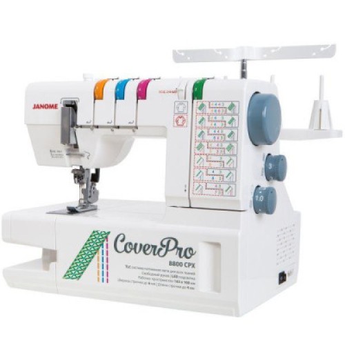 Швейная машина Janome Cover Pro 8800 CP