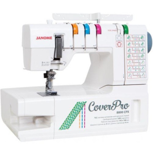 Швейная машина Janome Cover Pro 8800 CP
