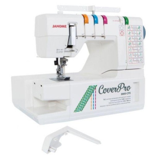 Швейная машина Janome Cover Pro 8800 CP