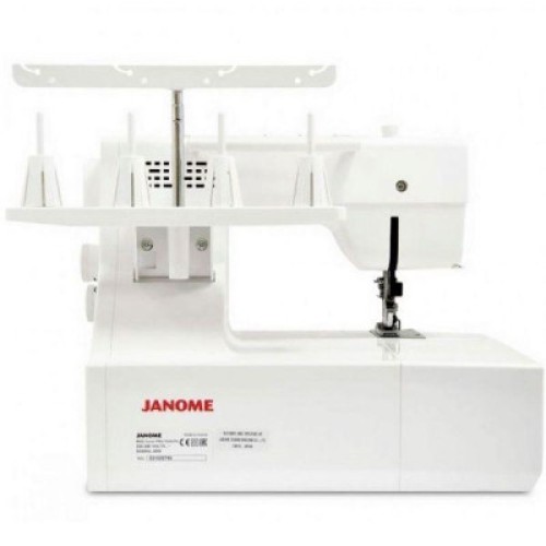 Швейная машина Janome Cover Pro 8800 CP