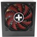 Блок питания Xilence 550W Performance X (XP550R9)