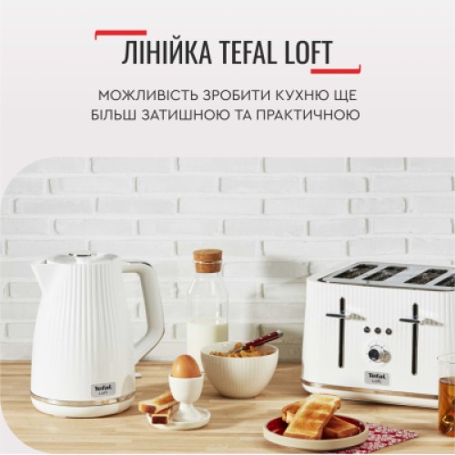 Электрочайник Tefal KO250130