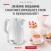 Электрочайник Tefal KO250130