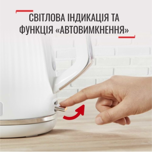 Электрочайник Tefal KO250130