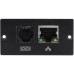 Дополнительное оборудование PowerWalker SNMP Manager ( 10120505 ) (10120505)