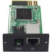 Дополнительное оборудование PowerWalker SNMP Manager ( 10120505 ) (10120505)
