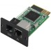 Дополнительное оборудование PowerWalker SNMP Manager ( 10120505 ) (10120505)