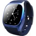 Смарт-годинник UWatch M26 Blue (F_50709)