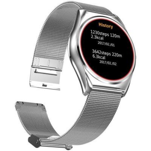 Смарт-часы UWatch N3 Silver (F_55463)