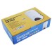Стабилизатор Gemix SW-2000 Стабилизатор Gemix SW-2000