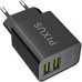 Зарядное устройство Pixus Swift Black (4897058530940)