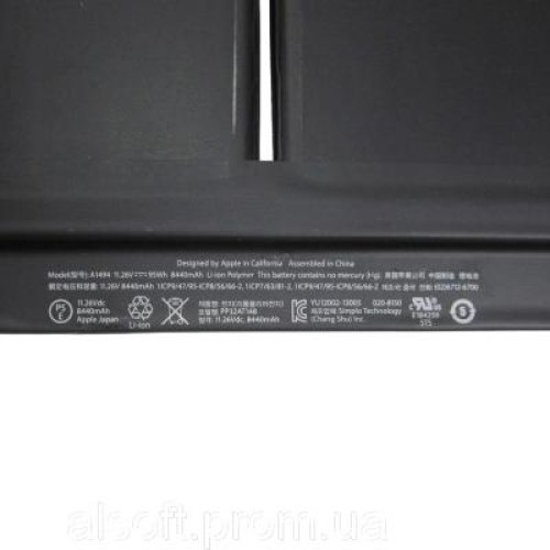 Аккумулятор для ноутбука Apple A1494, 95Wh (8440mAh), 6cell, 11.26V, Li-Pol, black (A47265)