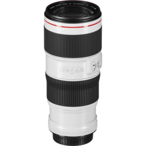 Объектив Canon EF 70-200mm f/4.0L IS II USM (2309C005)