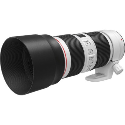 Объектив Canon EF 70-200mm f/4.0L IS II USM (2309C005)
