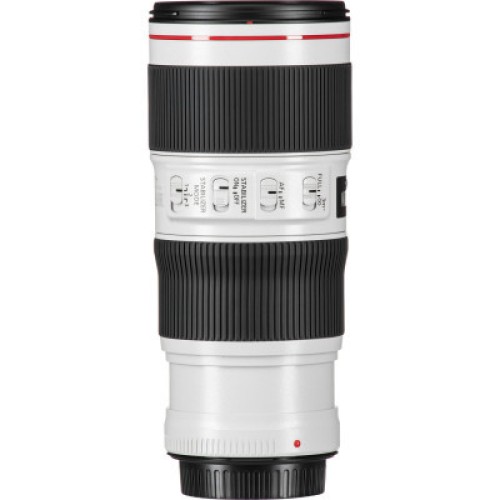 Объектив Canon EF 70-200mm f/4.0L IS II USM (2309C005)