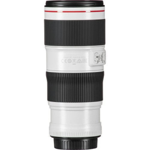 Объектив Canon EF 70-200mm f/4.0L IS II USM (2309C005)