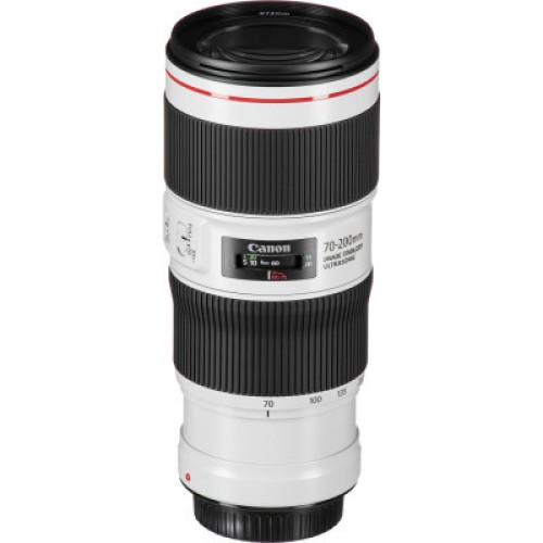 Объектив Canon EF 70-200mm f/4.0L IS II USM (2309C005)