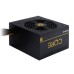Блок питания Chieftec 600W (BBS-600S)