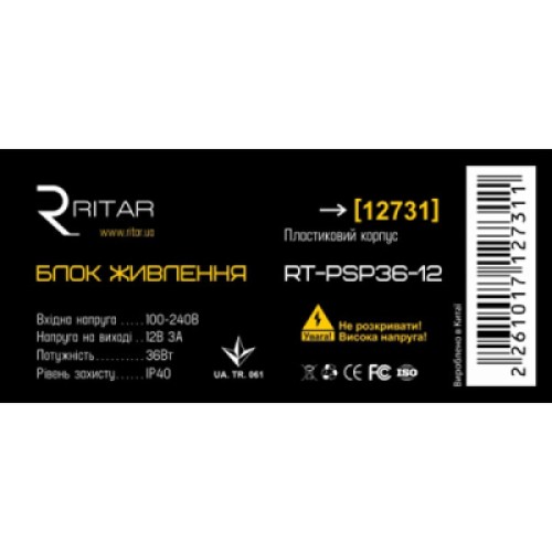 Блок питания для систем видеонаблюдения Ritar RTPSP36-12 /box
