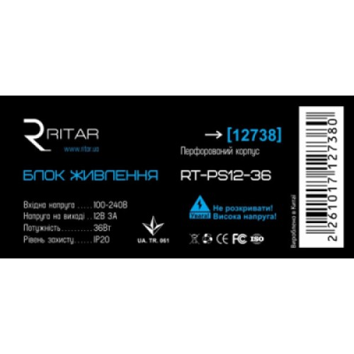 Блок питания для систем видеонаблюдения Ritar RTPS12-36
