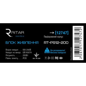 Блок питания для систем видеонаблюдения Ritar RTPS 12-200 (RTPS12-200)