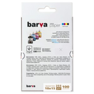 Фотобумага Barva 10x15, 255 g/m2, PROFI, 100арк, supergloss (R255-265)