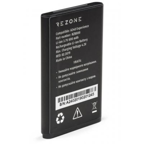 Аккумуляторная батарея Rezone for A240 Experience 800mah (and all compatible with BL-5C) (BL-5C)