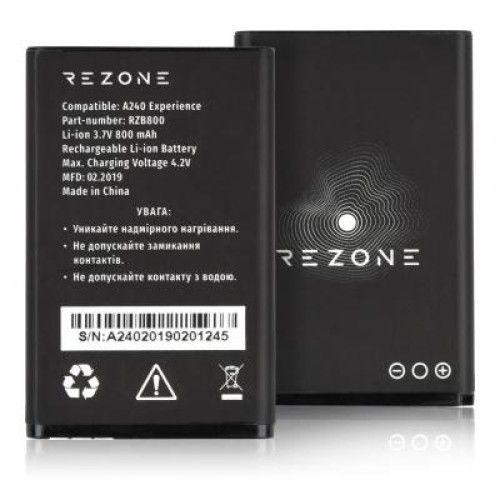 Аккумуляторная батарея Rezone for A240 Experience 800mah (and all compatible with BL-5C) (BL-5C)