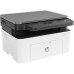 Многофункциональное устройство HP LaserJet 135a (4ZB82A)